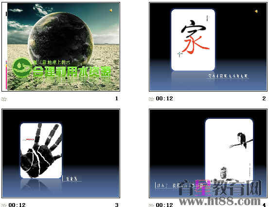 鿴Ԥͼ