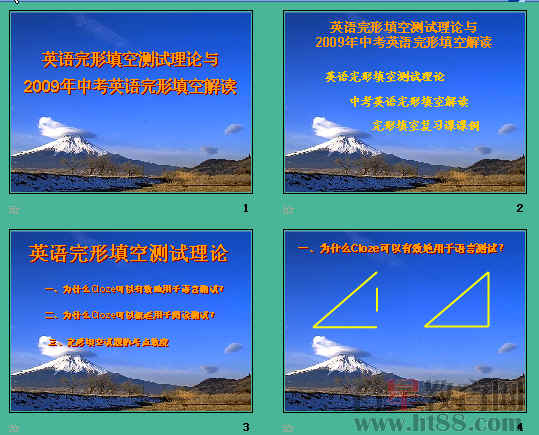 鿴Ԥͼ