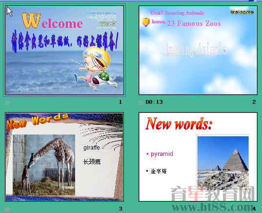 鿴Ԥͼ