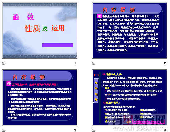 鿴Ԥͼ