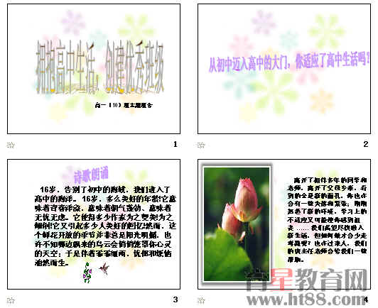 鿴Ԥͼ