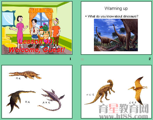 鿴Ԥͼ