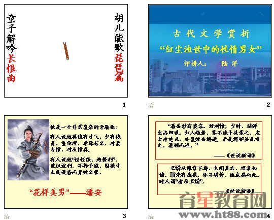 鿴Ԥͼ