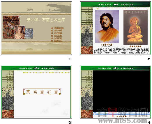 鿴Ԥͼ