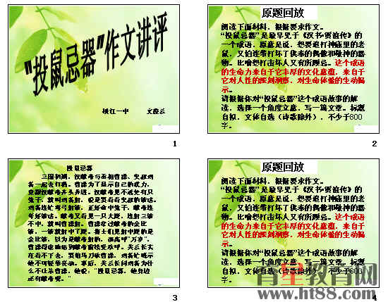 鿴Ԥͼ