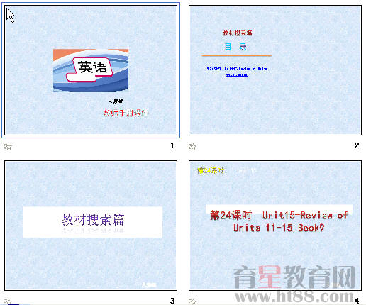 鿴Ԥͼ