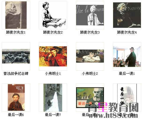 查看预览图