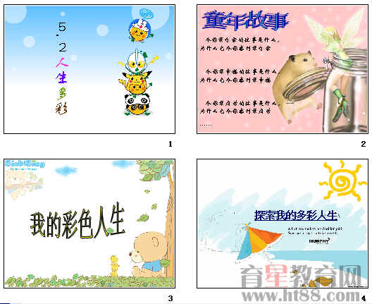 查看预览图