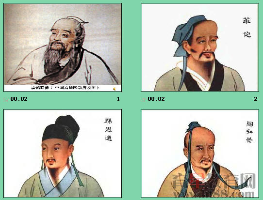 查看预览图