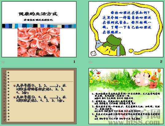 鿴Ԥͼ