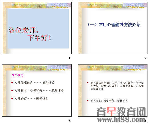 鿴Ԥͼ