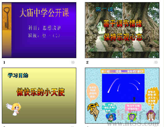 鿴Ԥͼ