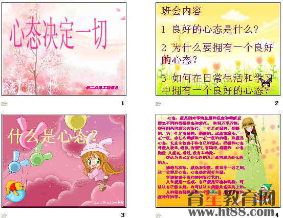 鿴Ԥͼ