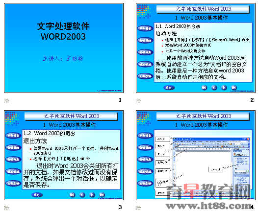 鿴Ԥͼ