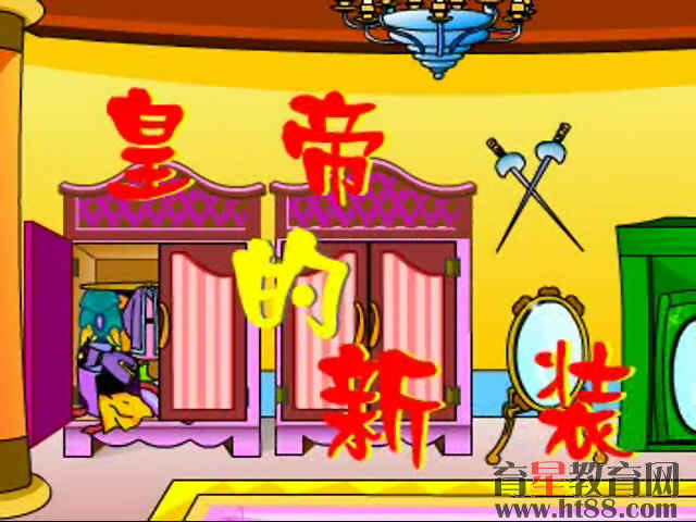 查看预览图