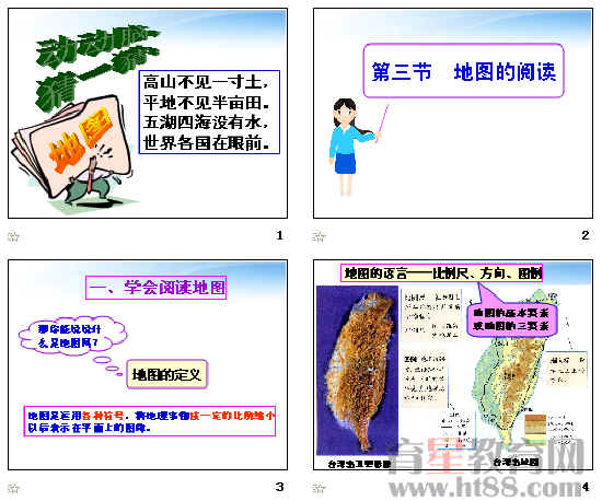 鿴Ԥͼ