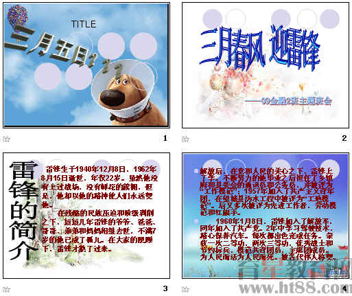 鿴Ԥͼ