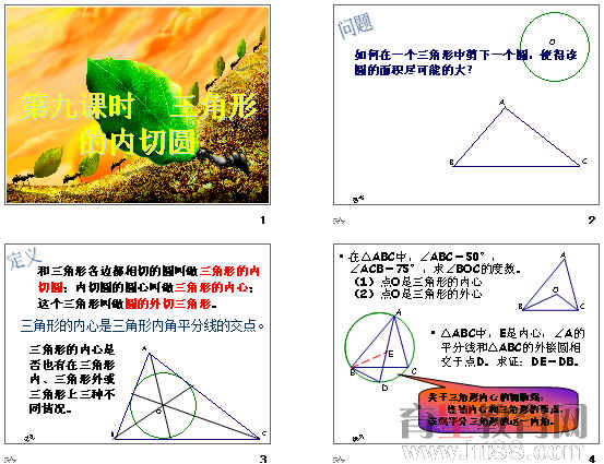 鿴Ԥͼ