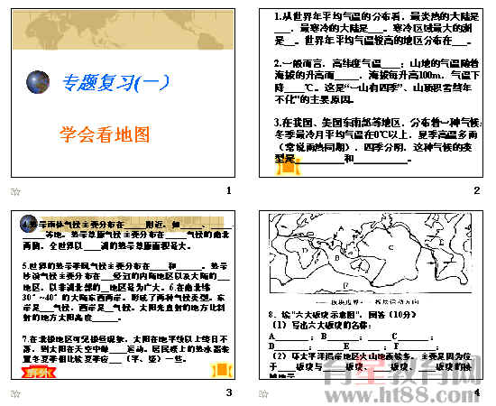 鿴Ԥͼ