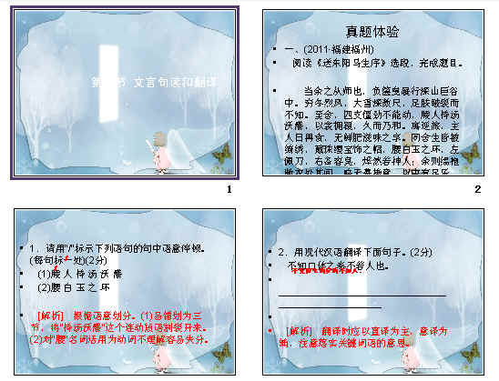 鿴Ԥͼ