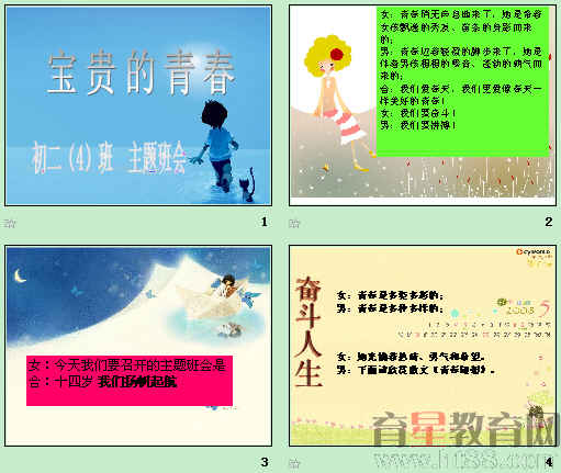 鿴Ԥͼ