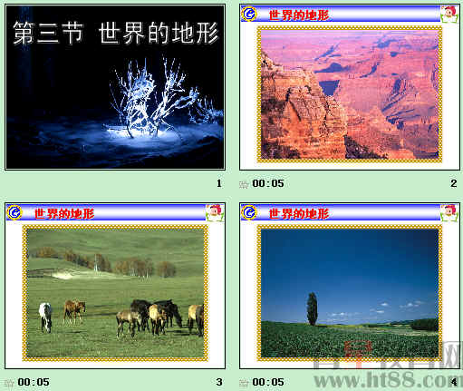 查看预览图