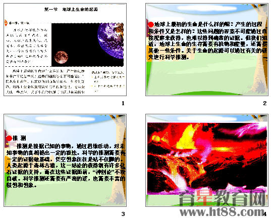 鿴Ԥͼ