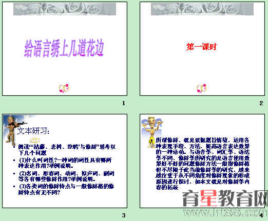 鿴Ԥͼ