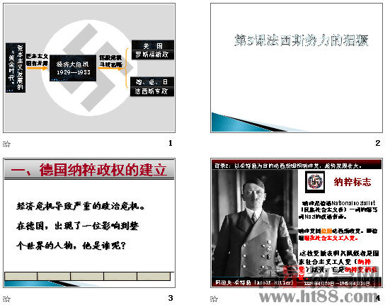 查看预览图