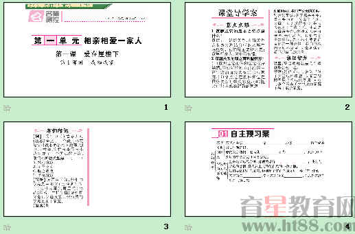 鿴Ԥͼ