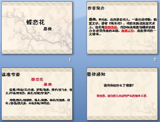 鿴Ԥͼ