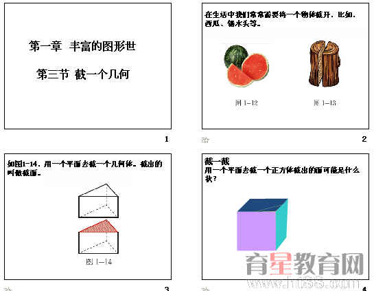 鿴Ԥͼ