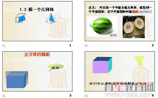 鿴Ԥͼ
