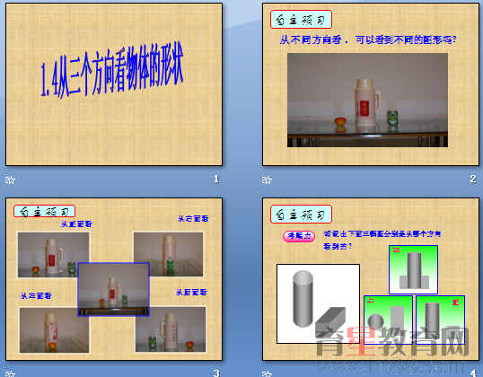 鿴Ԥͼ