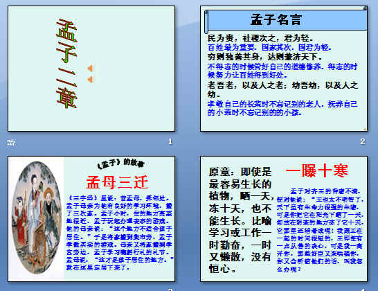 鿴Ԥͼ