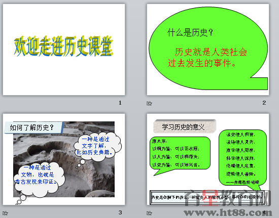 鿴Ԥͼ