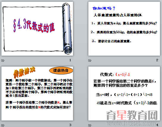 鿴Ԥͼ