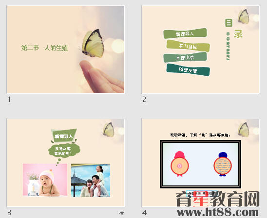 鿴Ԥͼ