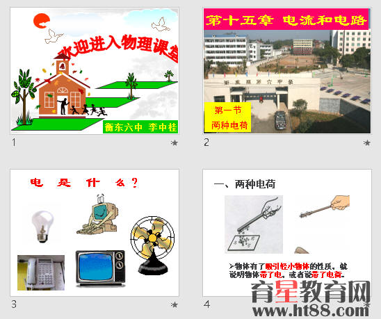 鿴Ԥͼ