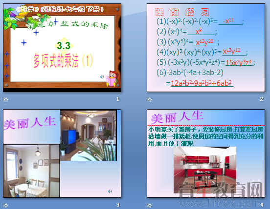 鿴Ԥͼ