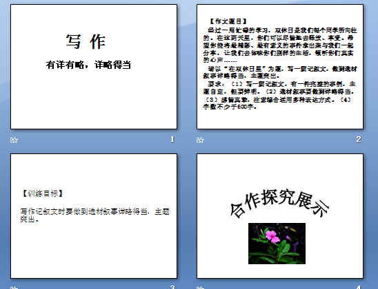 鿴Ԥͼ