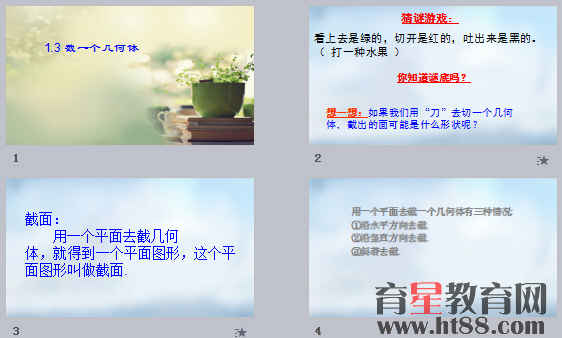 鿴Ԥͼ