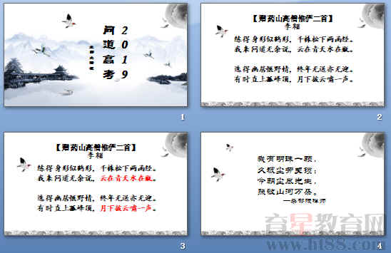 鿴Ԥͼ