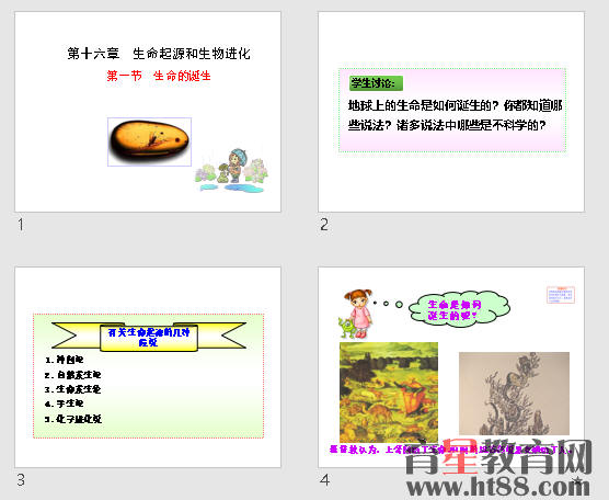 鿴Ԥͼ