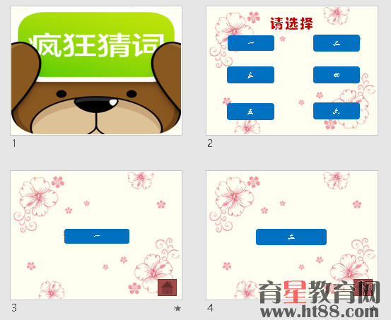 鿴Ԥͼ