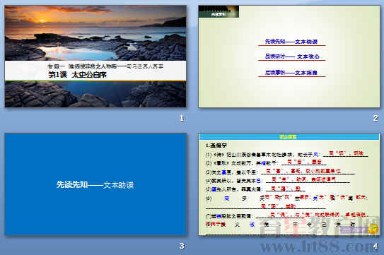 鿴Ԥͼ