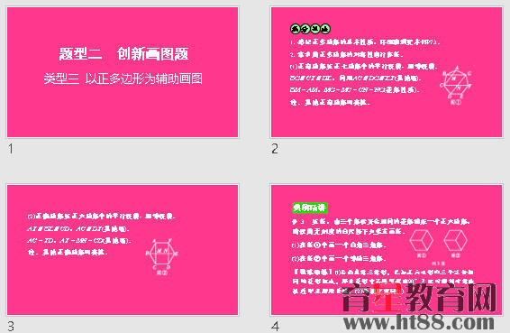 鿴Ԥͼ