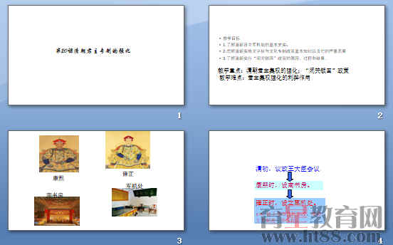 鿴Ԥͼ