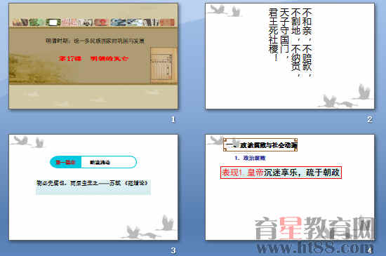 鿴Ԥͼ
