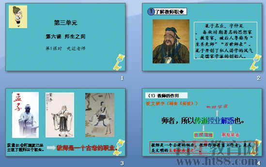鿴Ԥͼ